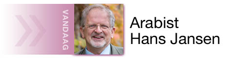 Arabist wijlen Dr Hans Jansen vertelt over de Islam (video)