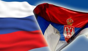 Сербия, от кандидата в ЕС для члена Российской Федераций (Крис Роман)